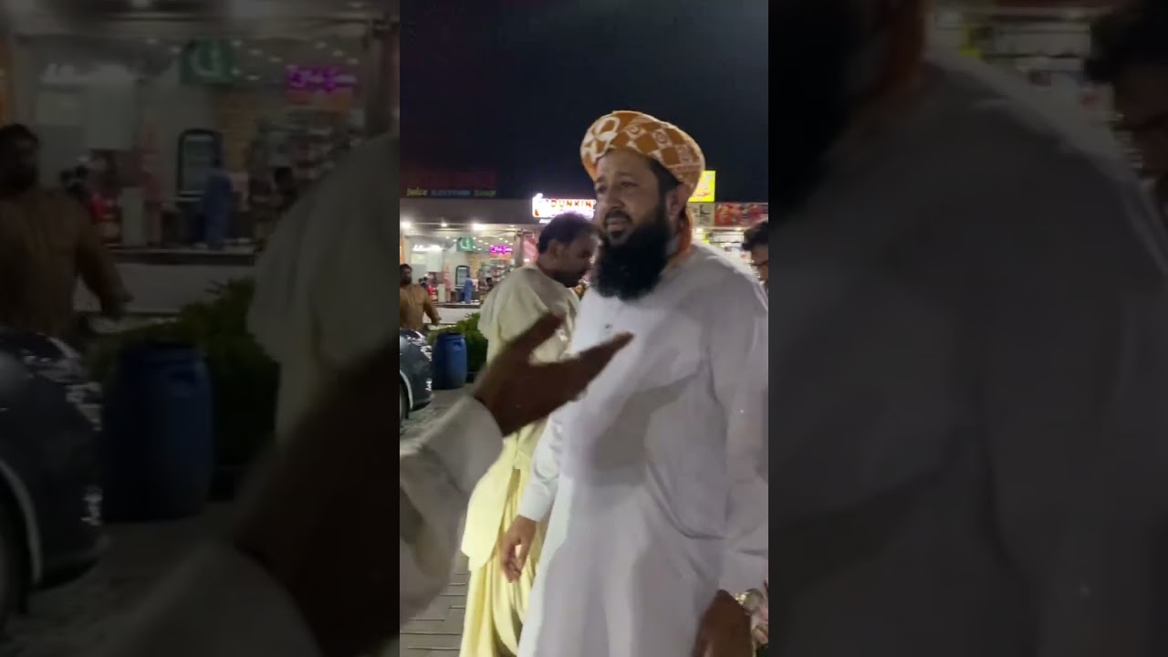 Maulana Rashid Mahmood Soomro #rashidmahmoodsoomro #soomro #fazalurrehman #reels