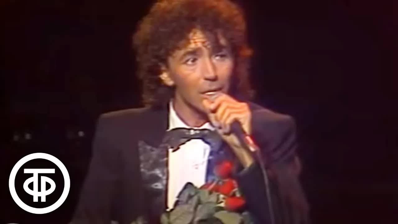 Встреча с Валерием Леонтьевым (1987)