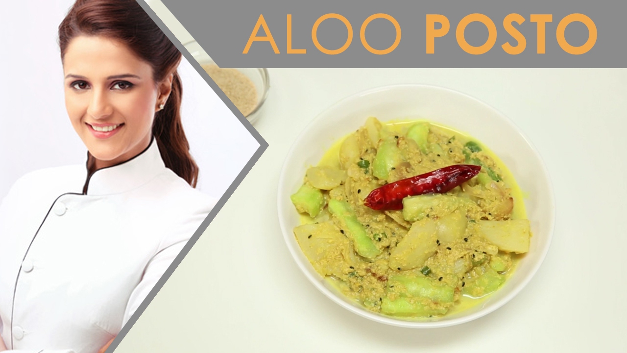 Aloo Posto Recipe | Bengali Aloo Posto I Aloo Posto Indian Food With Masterchef Shipra Khanna