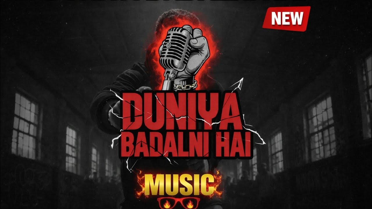 Duniya Badalni hai Desi new tailor music 🎶  #music 
