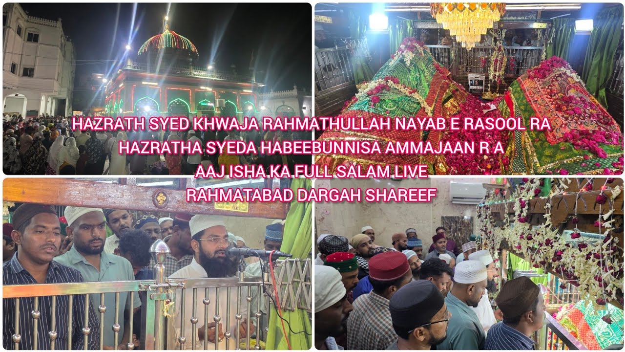 Rahmatabad Shareef Today live Salam Sarkar Ammajaan Rahmatabad Dargah Shareef