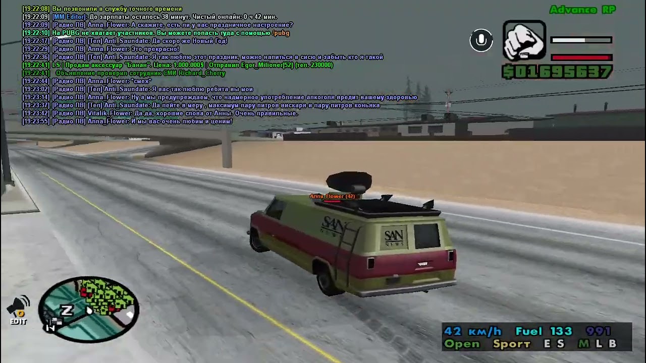 GTA SA MP 2025 12 15 19 16 10
