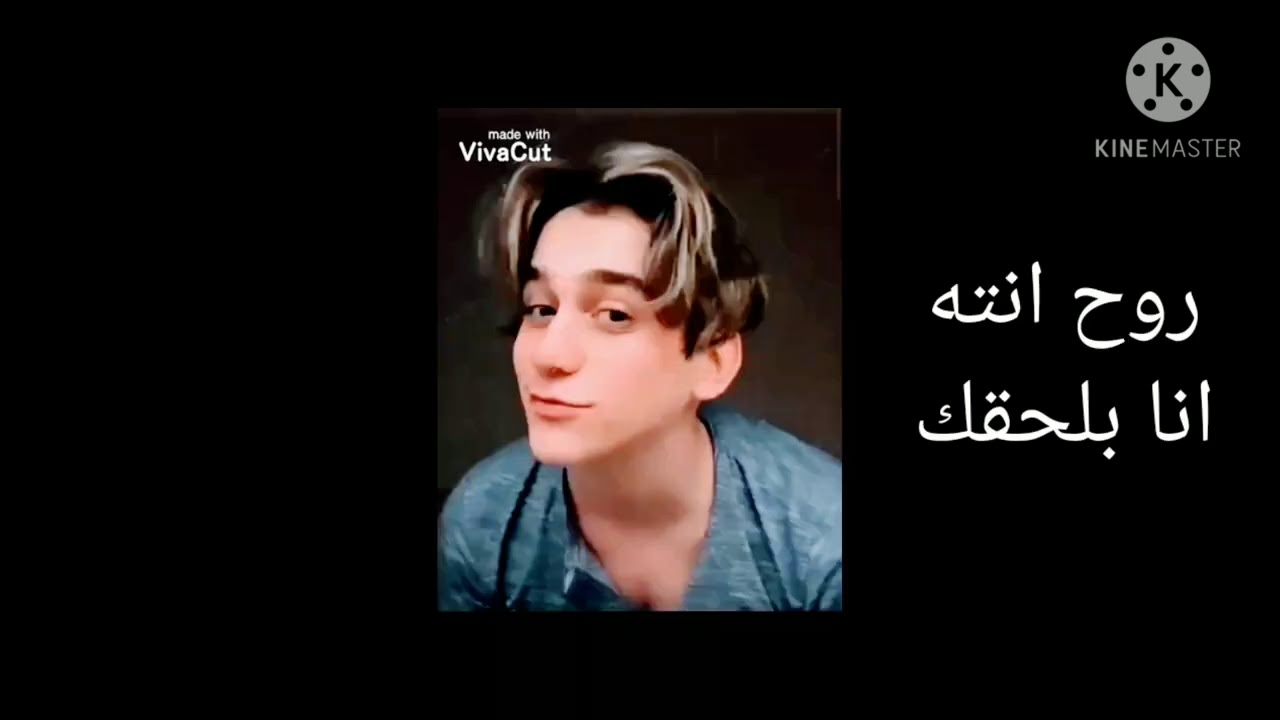 يوميات نور القمر 🌚 ج-2__ح4