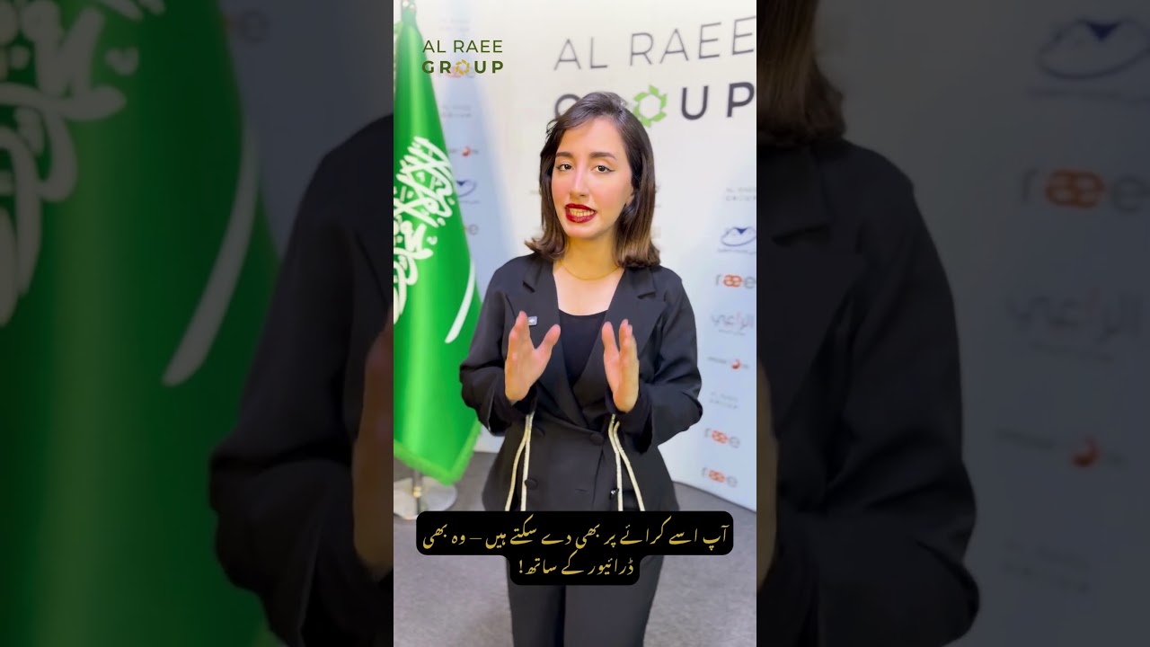 How to Start a Transport Business in Saudi Arabia #transportbusiness