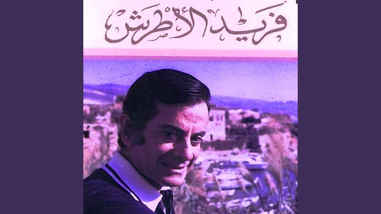 Dayman Ma'ak