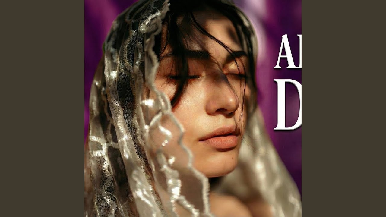 AHU FİGAN DİLBER
