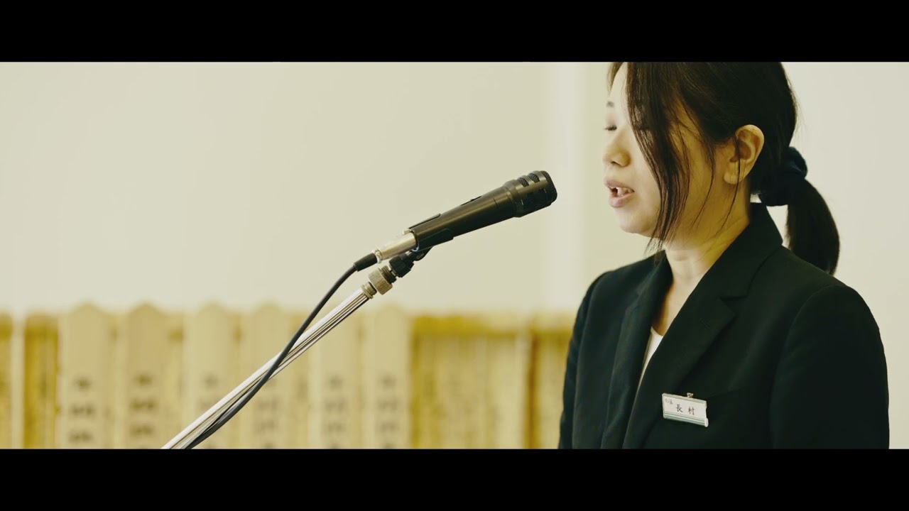PR動画90秒ver