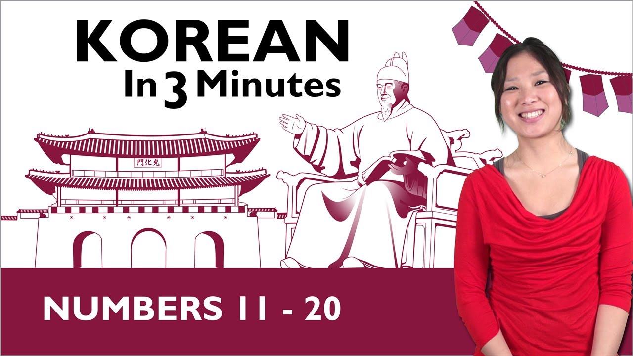 Learn Korean - Korean in 3 Minutes -  Numbers 11 - 100