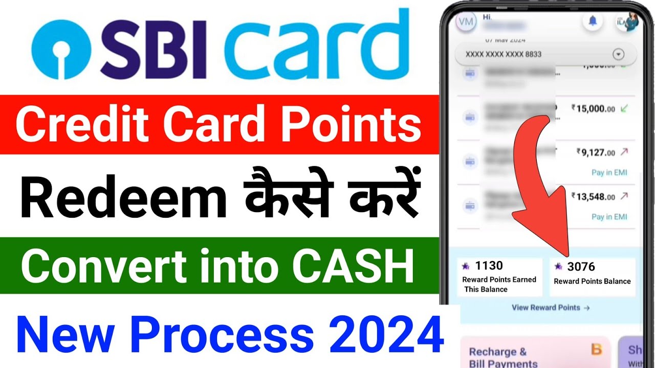 How to Redeem SBI Credit Card Reward Points into Cash | SBI Credit Card Redeem Reward Points to Cash