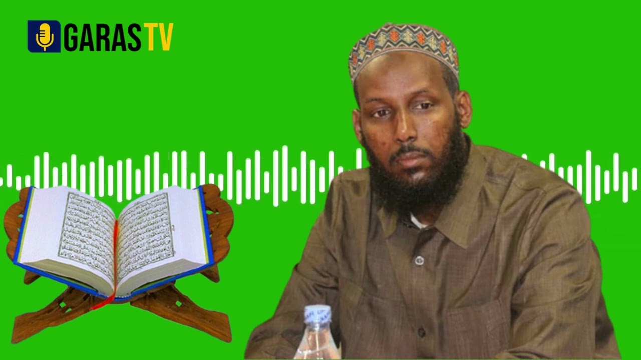 TAFSIIR IYO WACDI QIIMA BADAN SHEEKH MUKHTAR ROOBOW CALI ABUU MANSUUR