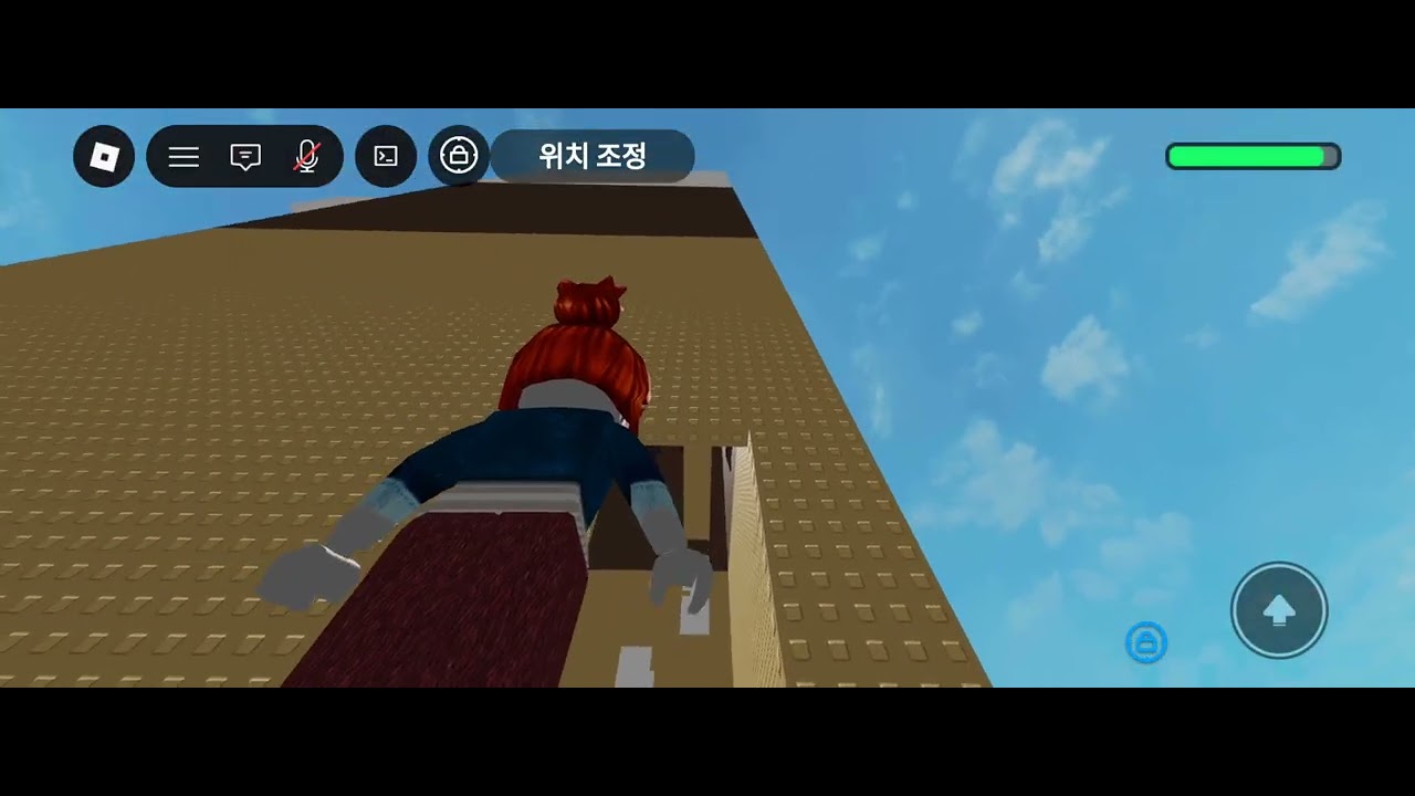 메롱 메론😝