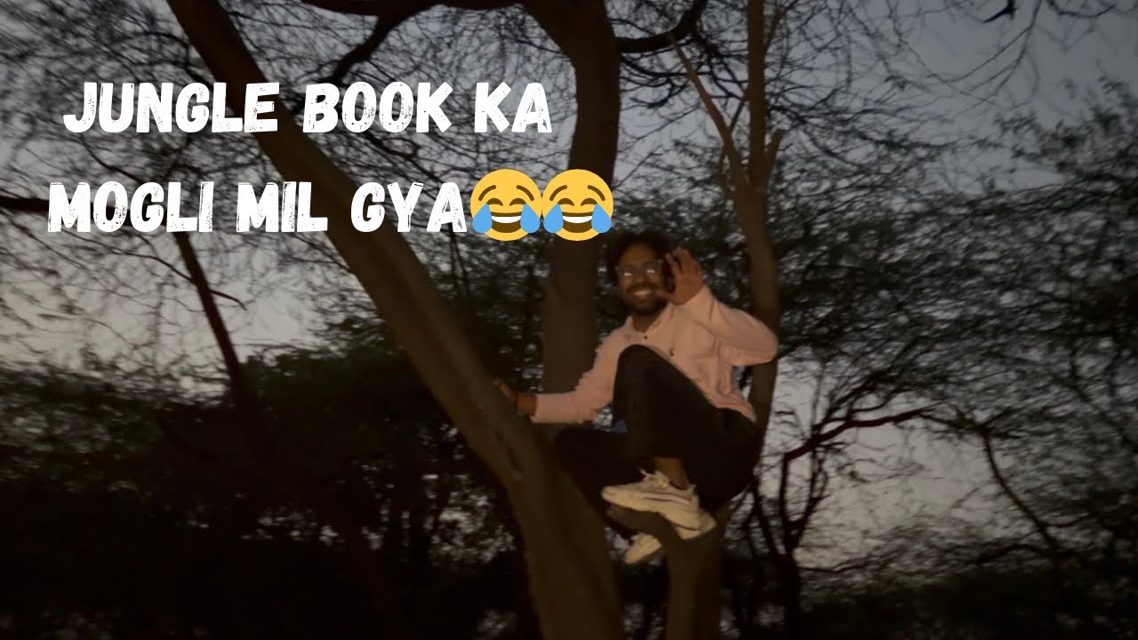 Jungle me mili bandar ki nayi prajati😂