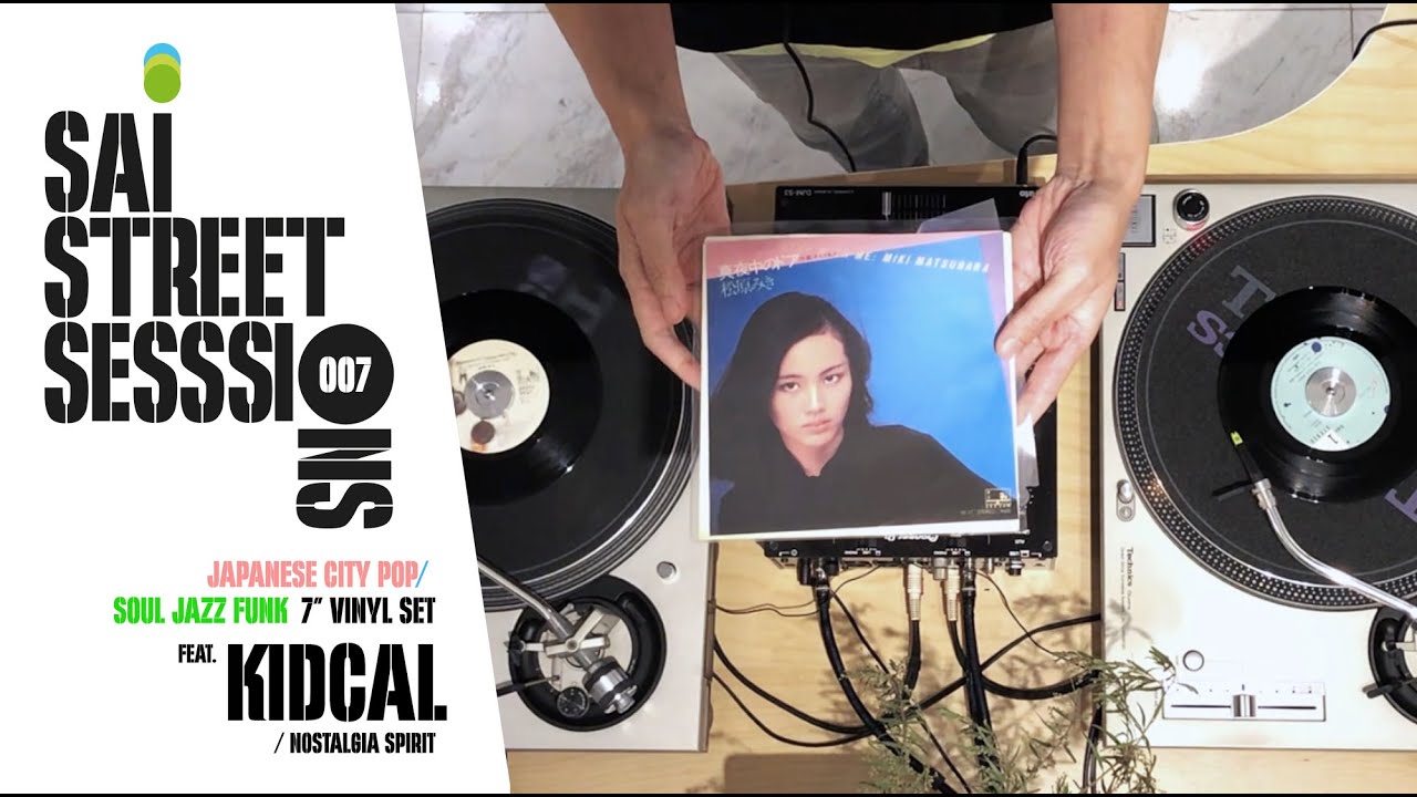 SSS 007 KIDCAL City Pop Soul Funk 7