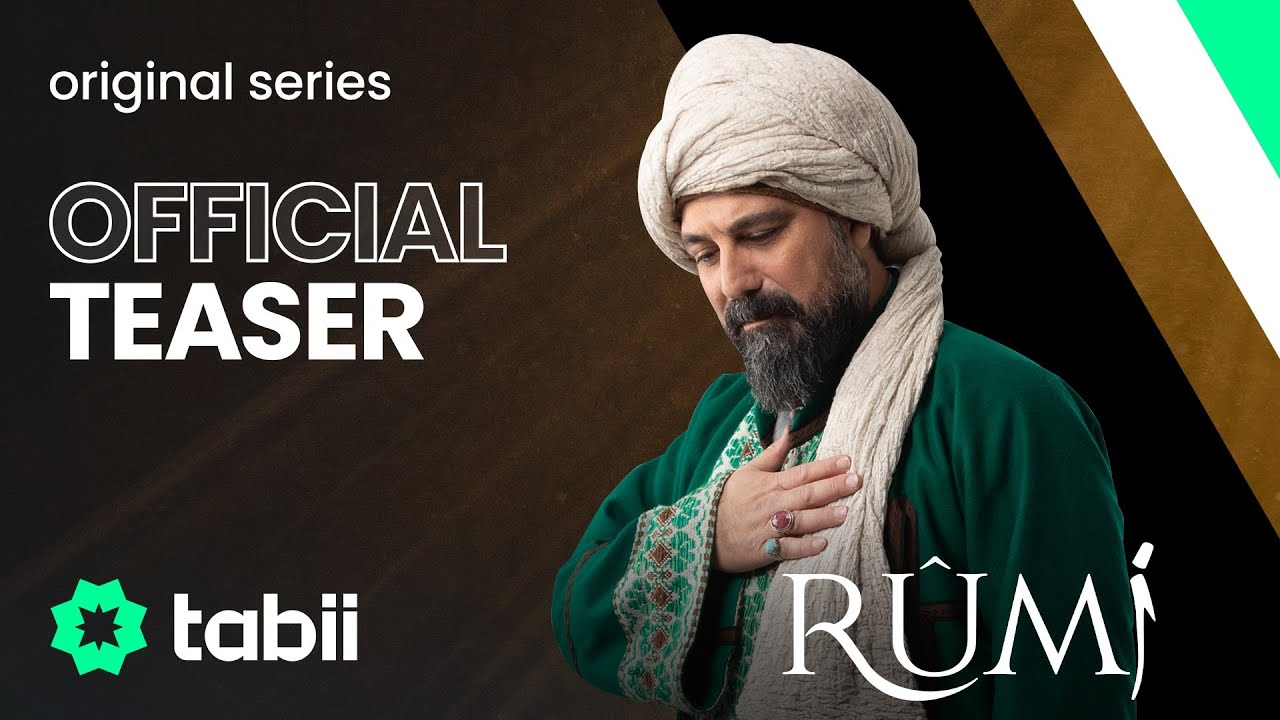 Rumi - Official Teaser | tabii