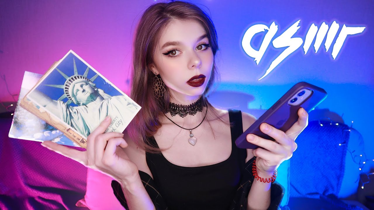 ⚡ АСМР СВИДАНИЕ 💗 МАЖОРКА | ДОЧЬ МИЛЛИОНЕРА (ролевая игра)