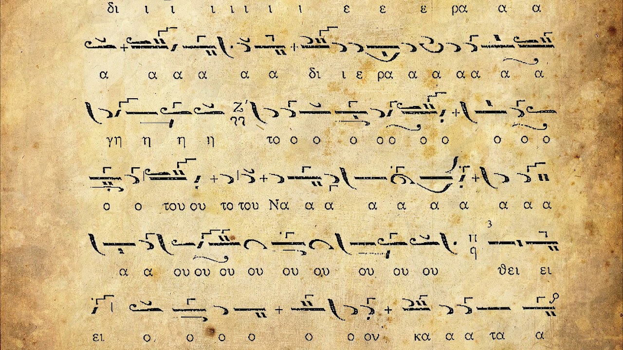 06 Φώτης Γιαννακάκης (ΕΦΡΙΞΕ ΓΗ)  καλοφωνικός ειρµός    ΜΟΥΣΙΚΗ ΣΥΝΘΕΣΗ  ΠΑΝΑΓΙΩΤΗ ΧΑΛΑΤΣΟΓΛΟΥ
