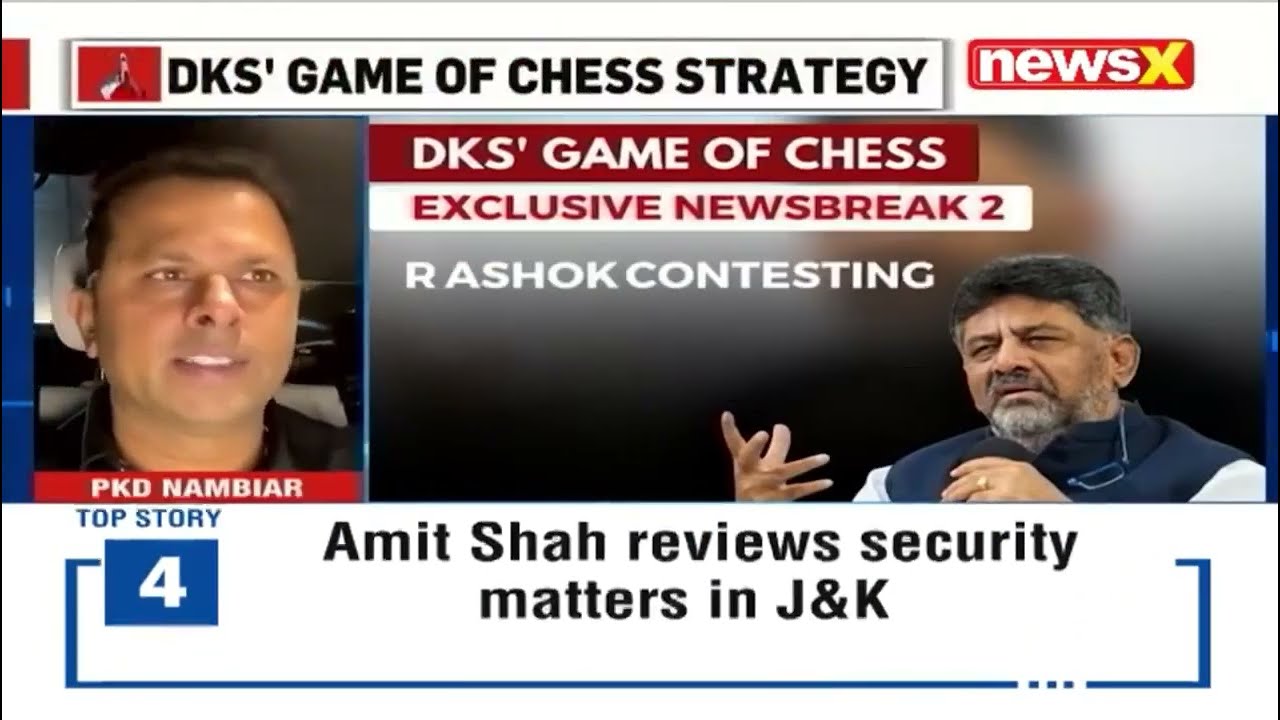 Karnataka Special: Whos Winning Karnataka. Watch my views on @newsxlive