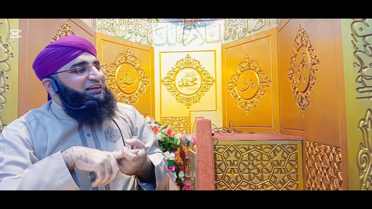 اللہ پاک کا اپنے بندوں سے پیار 