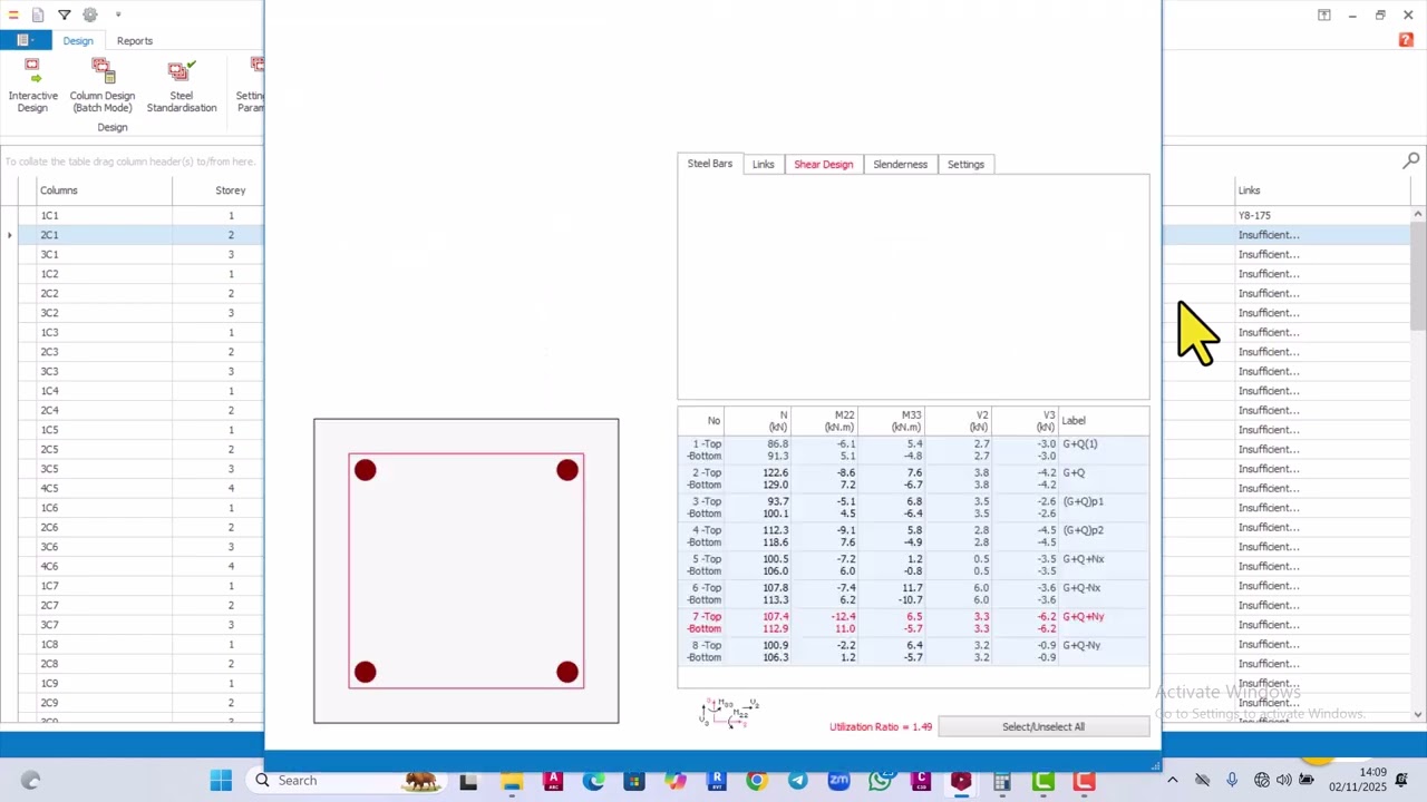 COLUMN INTERACTIVE DESIGN 1 IN PROTASTRUCTURE 2024