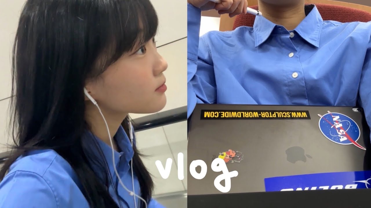 대학생 브이로그 | 고마워요 한국공항공사 | 요즘 나의 허파디비지는 고민 | 겨울 맞이 쇼핑
