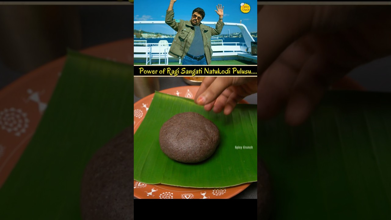 #ragisangati