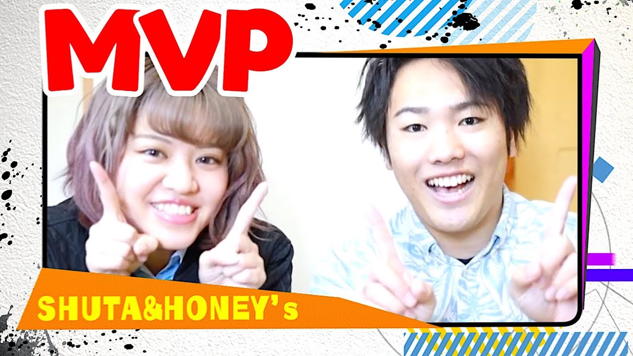 4月MVP～SHUTA&HONEY&rsquo;s～