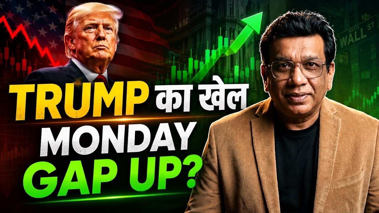 nifty prediction for tomorrow & bank nifty analysis for monday 24/8/2026
