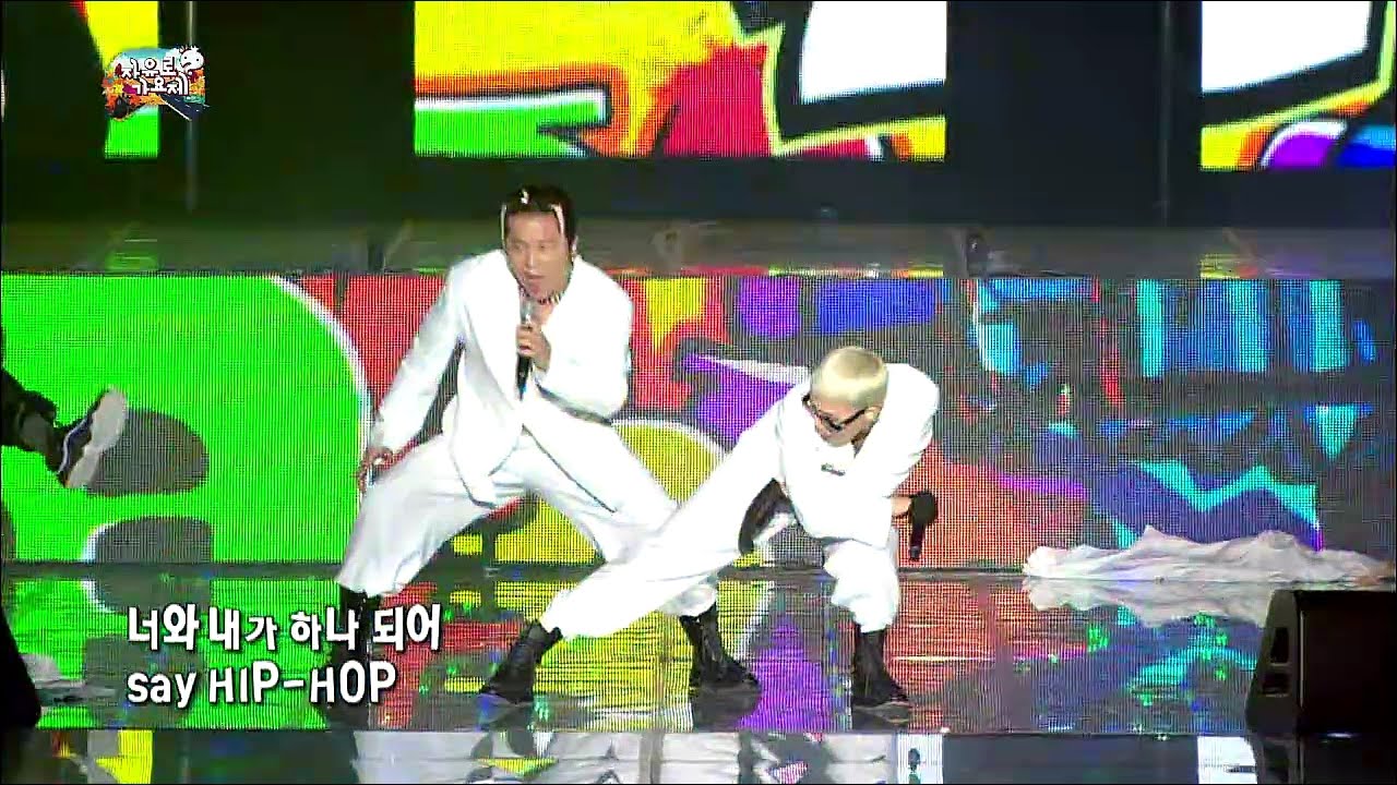 【TVPP】Jeong Hyeong Don - Going To Try (with G-Dragon), 정형돈 - 형용돈죵 ‘해볼라고’ @ Infinite Challenge