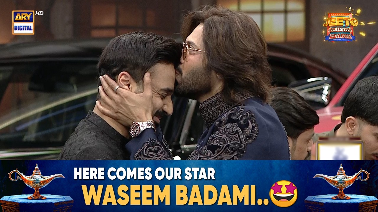 Waseem Badami's Entry🤩 | Most Funniest Moment of Jeeto Pakistan League