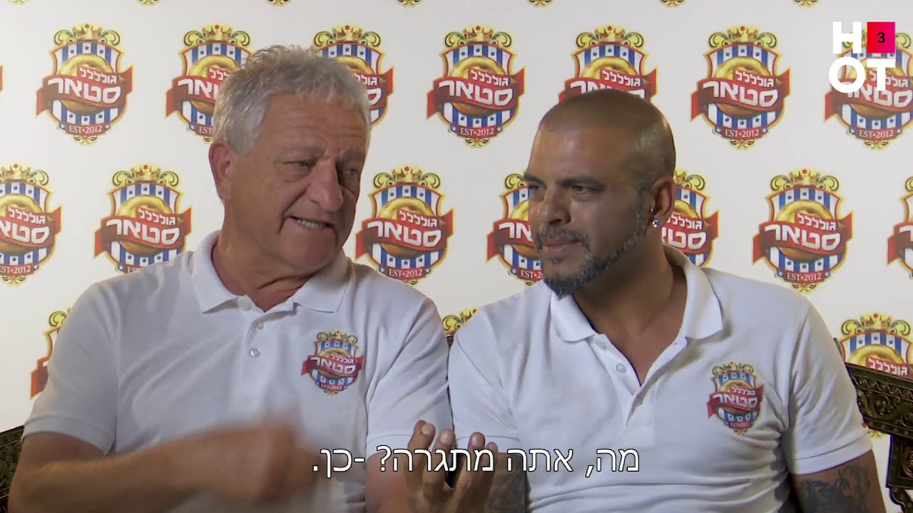פליקס הוא שיא המנחוסיות הלאומי - גולסטאר תאילנד