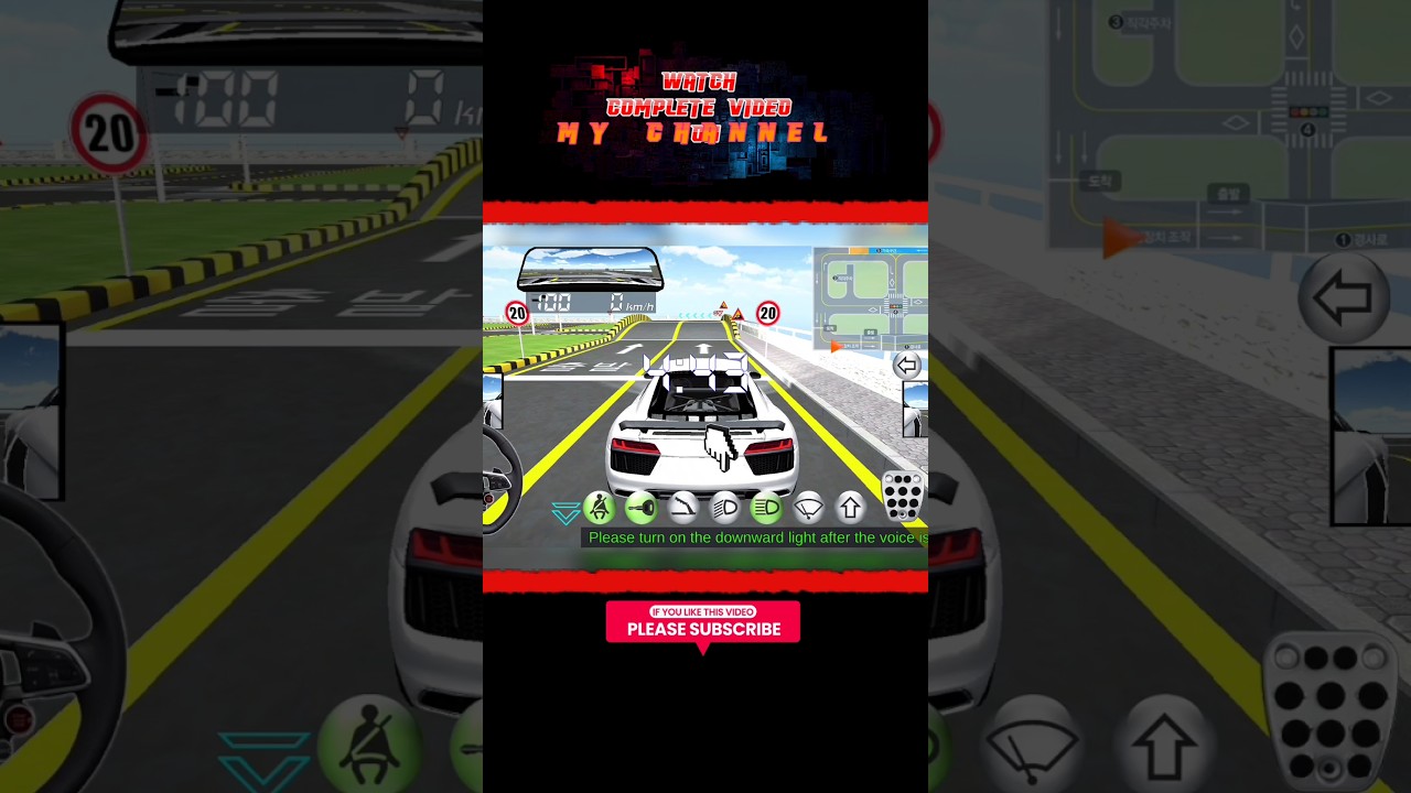 How to pass Course Test in 3d driving class #shorts #gameplay #shortsfeed #viralshorts #short
