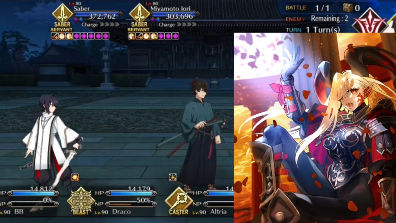 [ FGO NA ] Waxing Moon Chronicles Challenge Quest - Nero Beast 