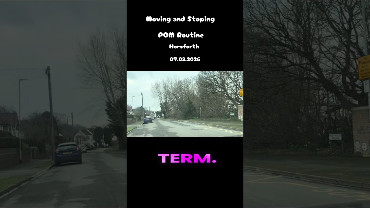 Перемещение и остановка в соответствии с протоколом POM 07.03.2026