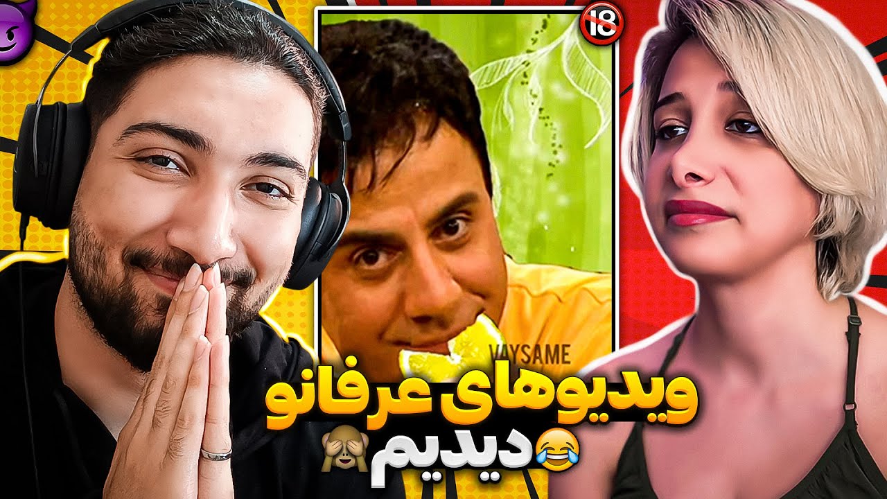 فرناز وارد اکانت اینستاگرام من شد !