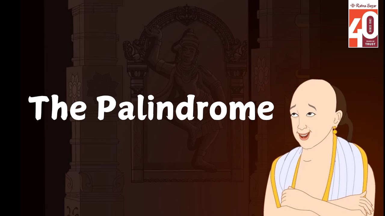 The Palindrome | Tenali Raman's Whimsical Meeting with the Goddess | 2D Animation by Ratna Sagar