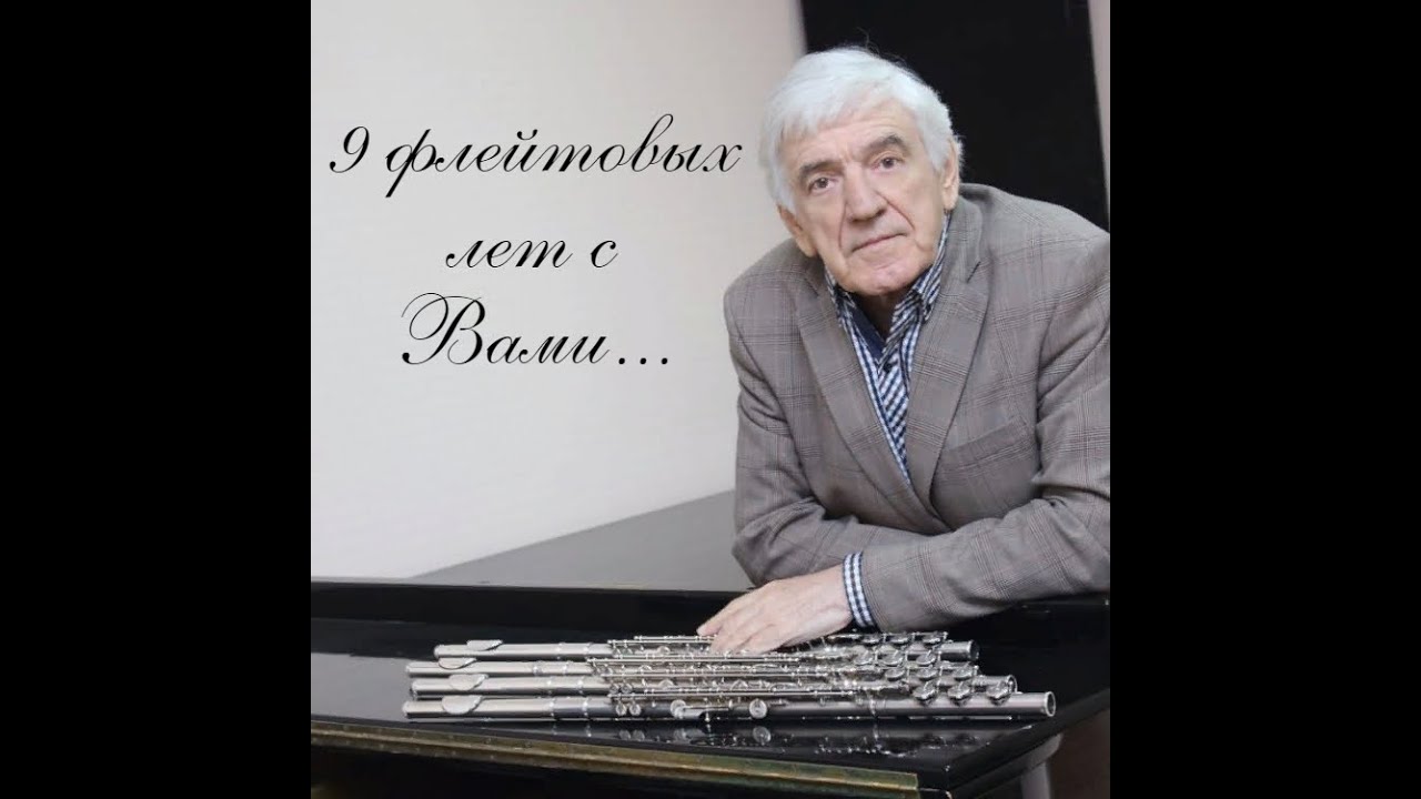 В. Дьяков 