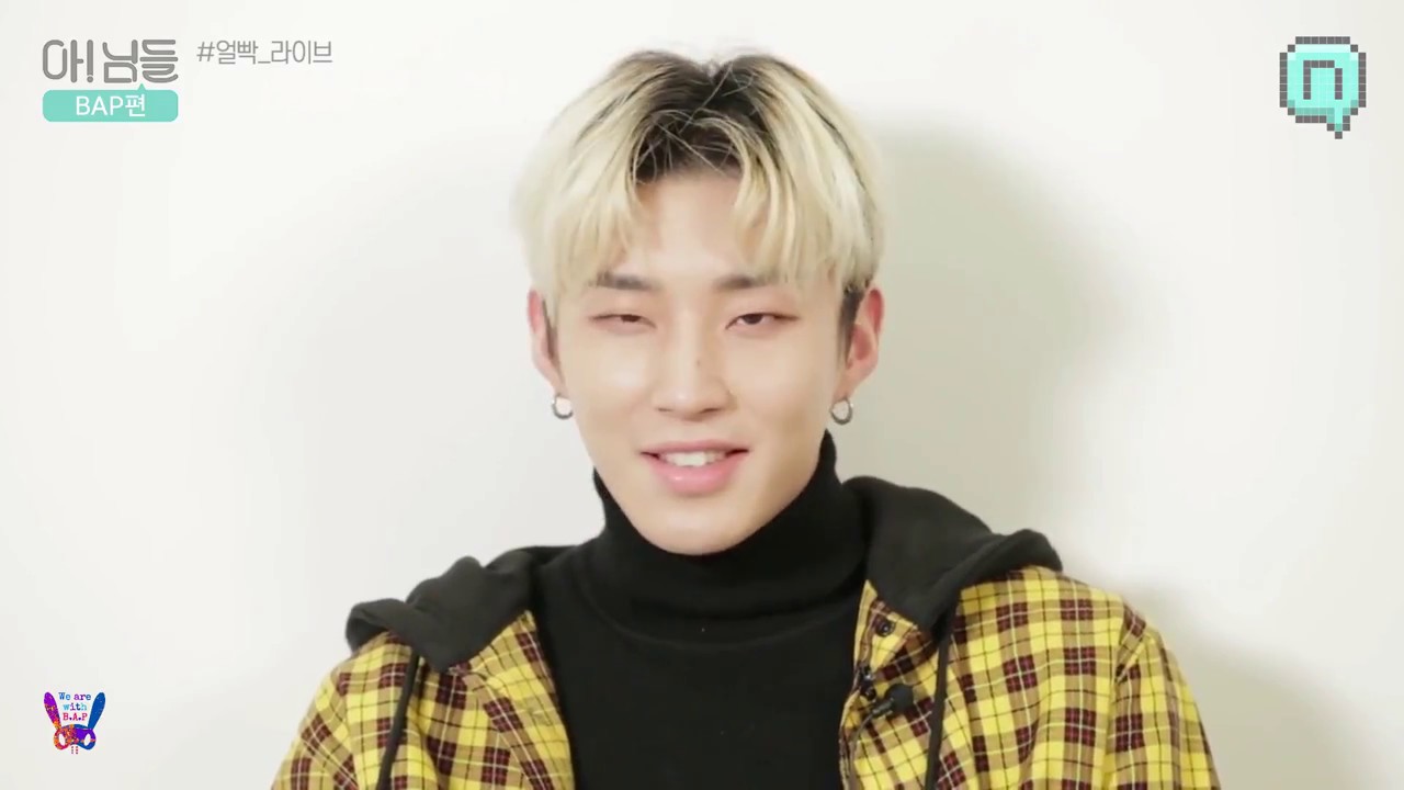 B.A.P sing '에라 모르겠다 (FXXK IT)' by BIGBANG