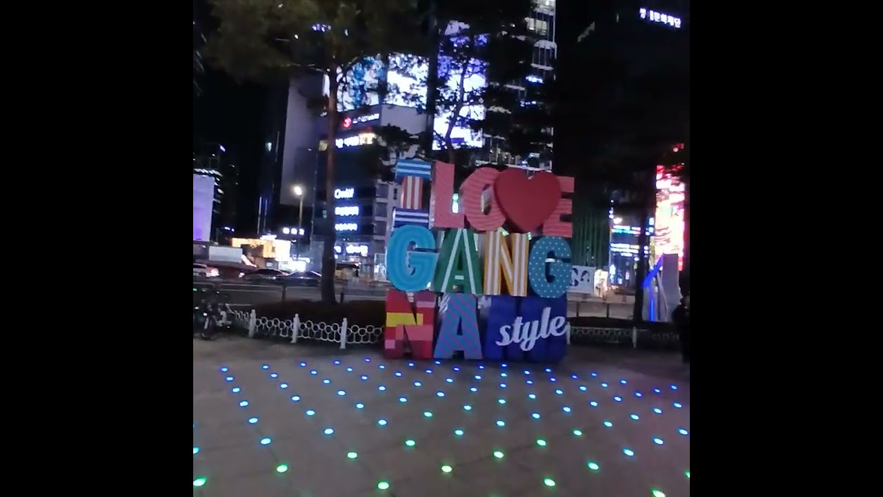 강남역사거리 2026년2월18일