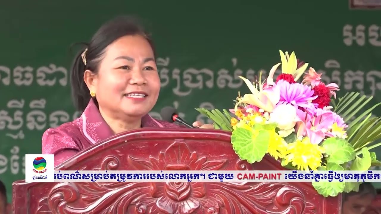 ផ្សាយឡើងវិញ ៖ ព័ត៌មានជាតិ ម៉ោង ៥ល្ងាច ថ្ងៃទី៣ ខែកុម្ភៈ ឆ្នាំ២០២៦