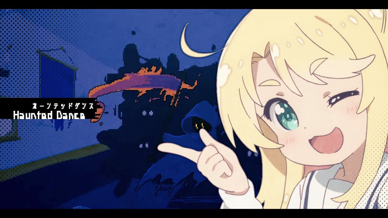 Himesakad Noance