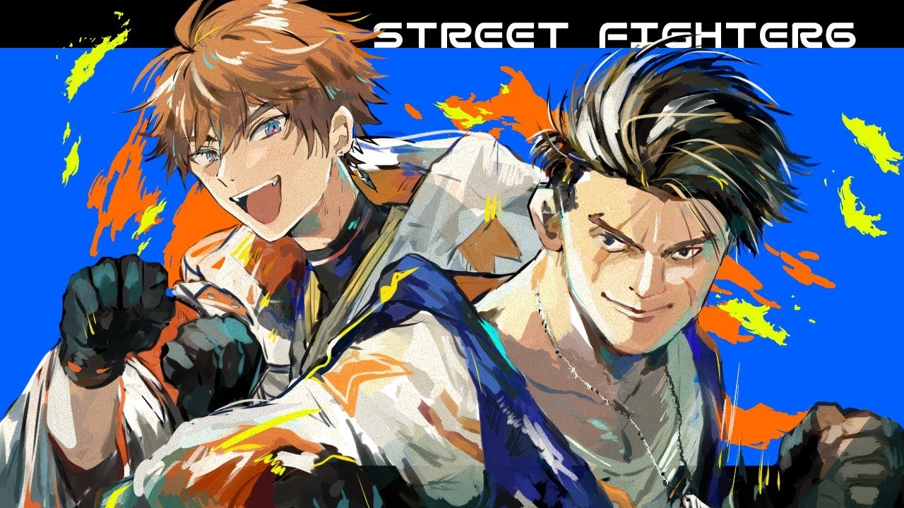 【ストリートファイター6】ただスト6をやる！！# 4【北見遊征/にじさんじ】