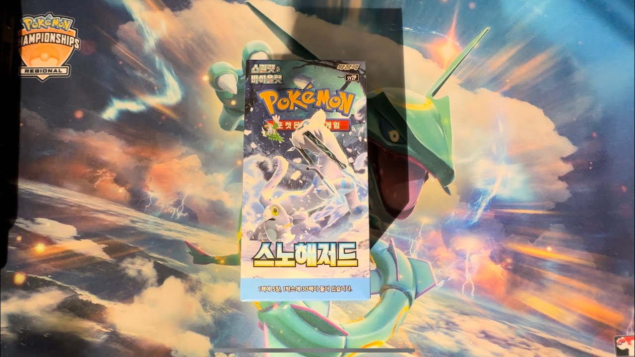 Opening a Pokémon Snow Hazard Korean Booster Box!