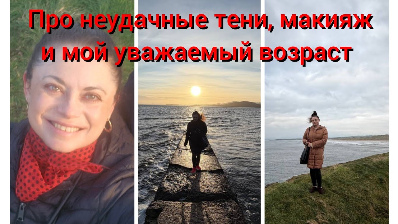 Женской конкуренции не существует и я, все время это чувствую на своей шкуре 