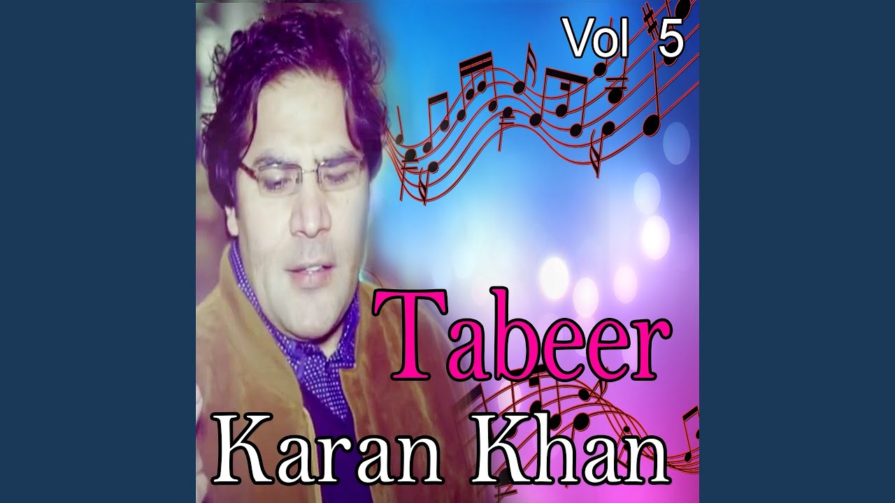 Charta Khuwar Na She - Tappay