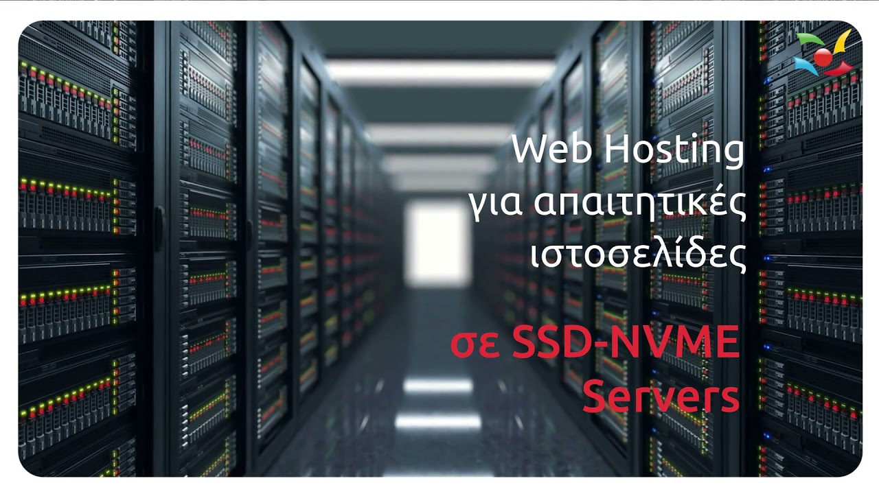 SSD Hosting