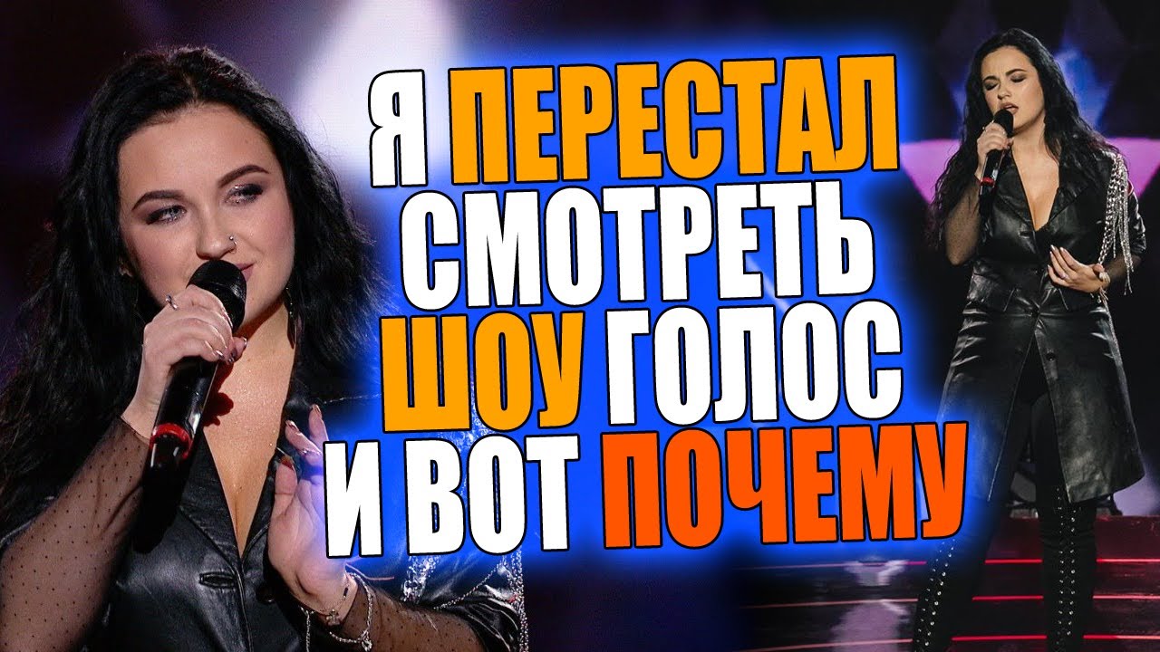 EVANESCENCE 