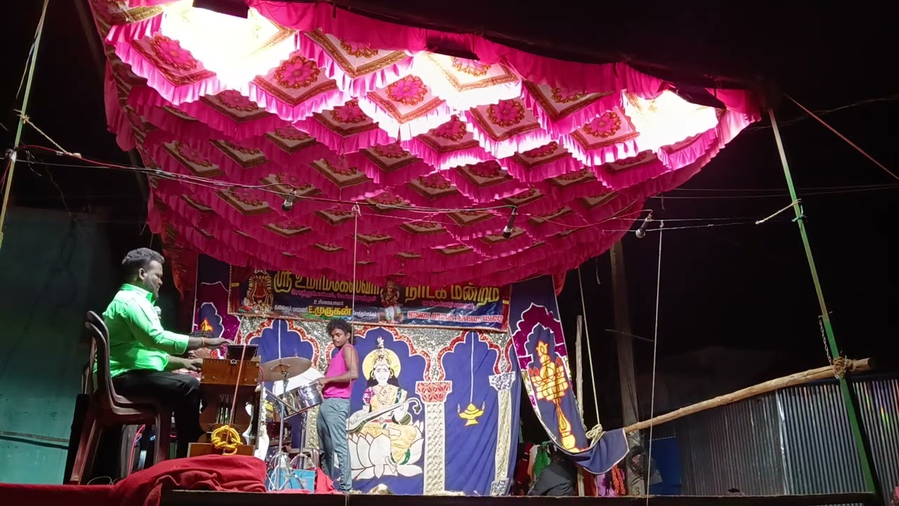 ஶ்ரீஜா அவர்களின் பாடல் ஶ்ரீ உமா மகேஸ்வரி நாடக மன்றம் சோத்துப்பாக்கம் 