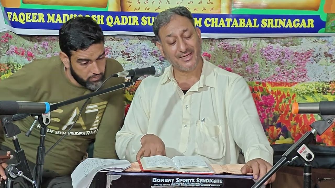YOMI MADHOOSH QADIR SAIB ( RA)AT TULMULLA GANDERBAL ON 30 -08-2025