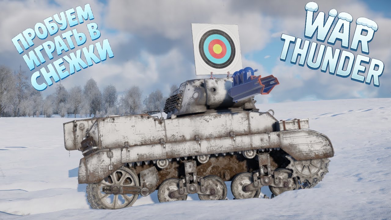 фан режим 