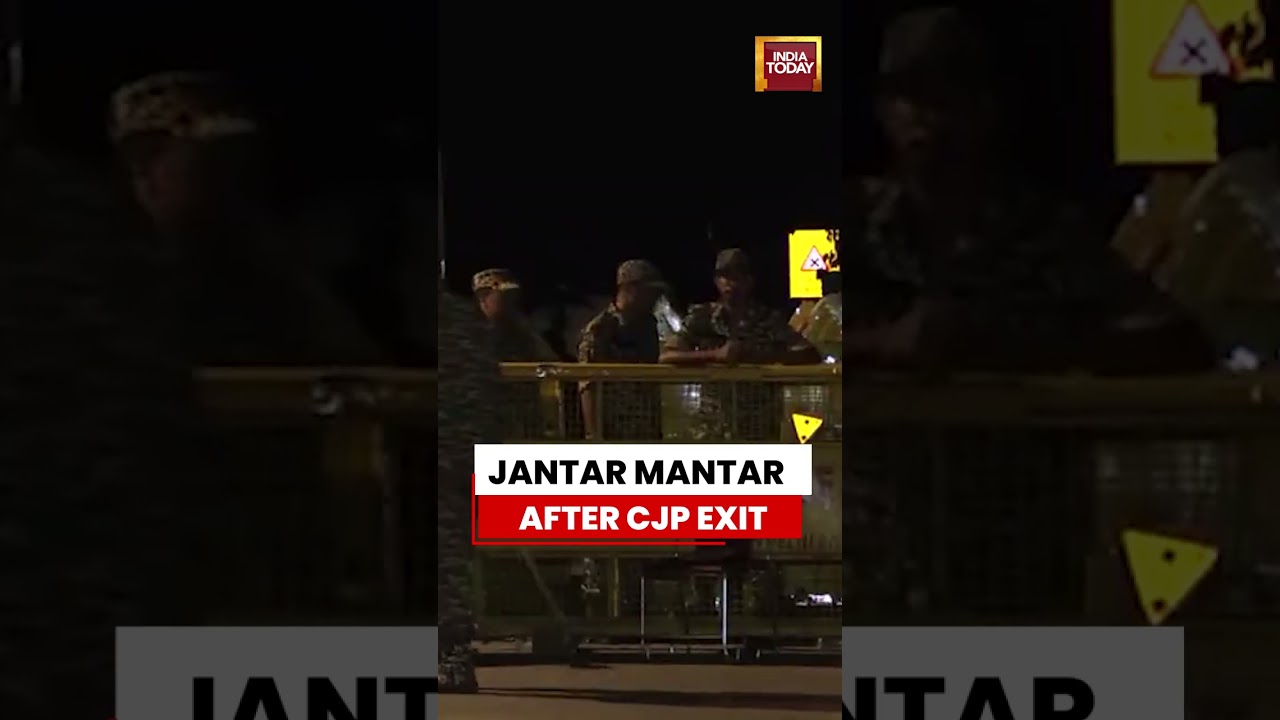 Jantar Mantar After CJP Protest Ends: Security Tightened Following  Pradhan's Resignation #shorts